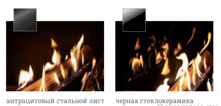 Газовый камин Schmid Ekko G L (R) 45 Газовый камин Schmid Ekko G L (R) 45