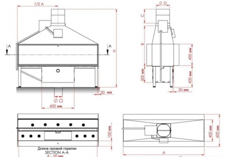 
Газовая топка Vero Design NI G6 D