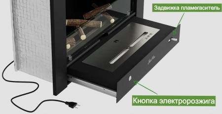 Портальный полуавтоматический биокамин Lux Fire "Фаер Бокс 4 - 30" по цене 98 890 руб.