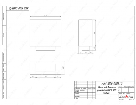 Биокамин угловой SteelHeat Leader 500 правый стекло Биокамин угловой SteelHeat Leader 500 правый стекло по цене 23 473 руб.