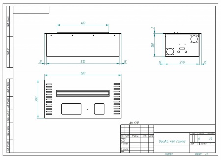 Автоматический биокамин ZeFire M 600 шлифованный с ДУ Автоматический биокамин ZeFire M 600 шлифованный с ДУ по цене 274 000 руб.
