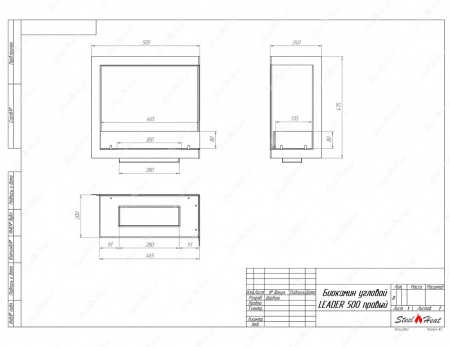 Биокамин угловой SteelHeat Leader 500 правый стекло Биокамин угловой SteelHeat Leader 500 правый стекло по цене 23 473 руб.