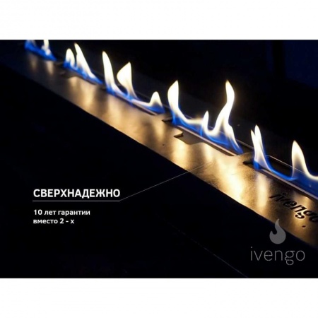 Биокамин IVENGO STANDARD 500Х550 BlackSide Биокамин IVENGO STANDARD 500Х550 BlackSide по цене 59 740 руб.