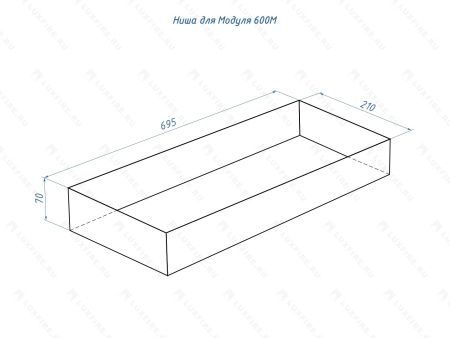 Встроенный биокамин Lux Fire Модуль 600 (2020) Встроенный биокамин Lux Fire Модуль 600 (2020) по цене 75 625 руб.