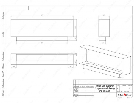Биокамин SteelHeat ONE 1100 XL стекло + стемалит Биокамин SteelHeat ONE 1100 XL стекло + стемалит по цене 51 024 руб.
