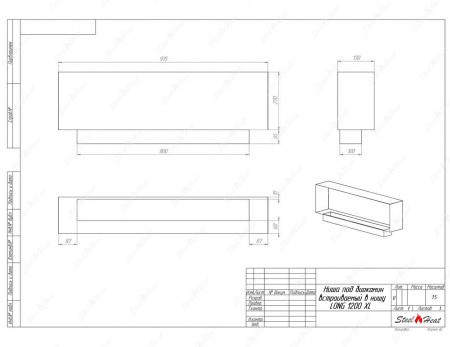 Биокамин SteelHeat LONG-D 1200 XL стекло + стемалит по цене 59 568 руб.