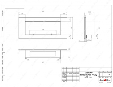 Биокамин SteelHeat LONG-V 900 по цене 33 600 руб.
