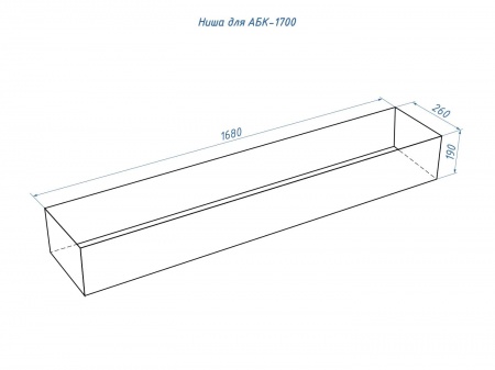 Автоматический биокамин Lux Fire Smart Flame 1700 Black по цене 