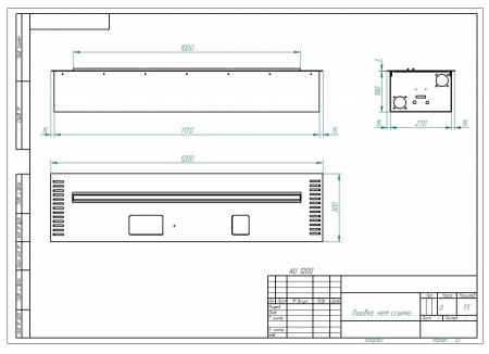 Автоматический биокамин ZeFire M 1200 шлифованный с ДУ Автоматический биокамин ZeFire M 1200 шлифованный с ДУ по цене 409 000 руб.