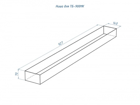 Топливный блок GOOD FIRE 900 МУ Топливный блок GOOD FIRE 900 МУ по цене 42 020 руб.