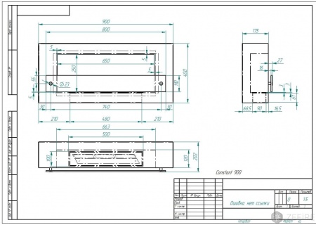 Напольный биокамин Zefire CONSTANT 900 Чёрный Напольный биокамин Zefire CONSTANT 900 Чёрный по цене 39 500 руб.