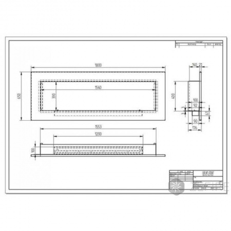 Биокамин ZeFire Elliot 1800 Биокамин ZeFire Elliot 1800 по цене 52 000 руб.
