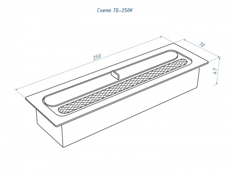 Топливный блок LUX FIRE 250 XS по цене 9 317 руб.