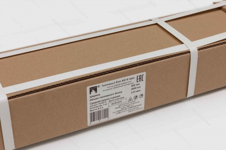 Топливный блок GOOD FIRE 900 МУ Топливный блок GOOD FIRE 900 МУ по цене 42 020 руб.